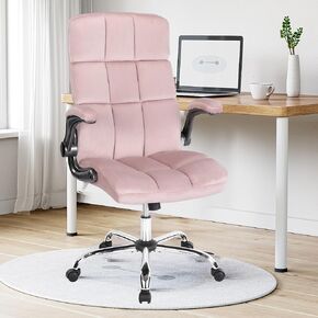 Velvet Executive Office Chairs with Flip up Armrests, Comfy Fabric Home Office Desk Chair with Wheels, Height Adjustable 360° Swivel Rocking Ergonomic Chairs(Purple)