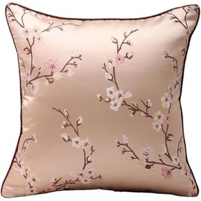 Plum Blossom Cushion Covers Set of 2,Decorative Throw Pillow Covers with Hidden Zipper(Red,40x60cm)(Beige,40x60cm)