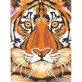 Needlepoint Canvas Gobelin Tapestry SEG Paris Felin 926-252 40 X 50