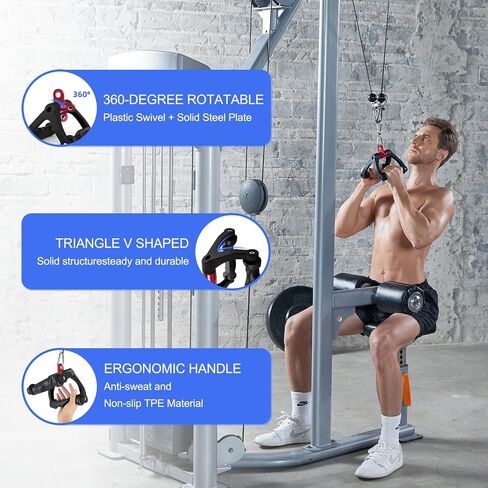 HXD-ERGO Double D Handle for Cable Machine - Ergonomic Row Handle Cable Attachment - Triangle V Bar Grip LAT PullDown Attachments for Home Gym in Saudi Arabia