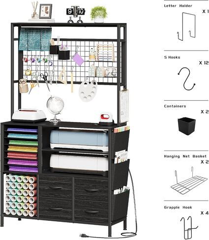 Organization and Storage Cabinet Compatible with Cricut Machine Large Craft Table with Fabric Drawers Charging Station Vinyl Roll Holder for Home Craft Workstation Room (White) in Saudi Arabia