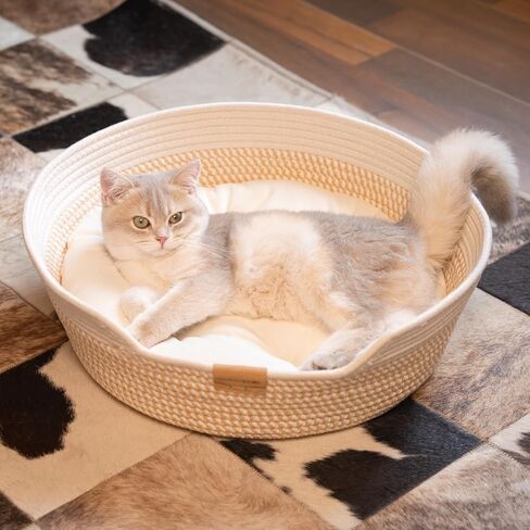 Cat Bed Basket with Cushion, Cute Pet Bed for Indoor Cats Couch, Kitten Bed for Medium and Large Cat, All Season Universal in Saudi Arabia