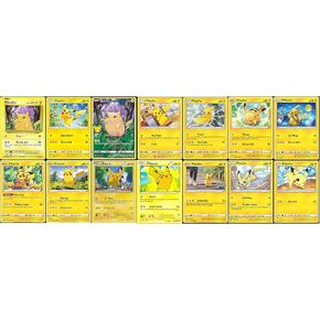 Pokemon Pikachu Card Lot - X14 - XY Celebration Unified Minds Unbroken Bonds