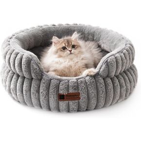 MEWOOFUN Cat Beds for Indoor Cats, Washable Dog Bed for Small Dogs, Round Pet Bed for Puppy and Kitten with Anti-Slip Bottom (Grey, 20"x20"x8")