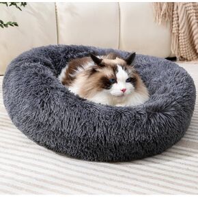 Cat Beds for Indoor Cats Doughnut Dog Bed Kitten Bed Pet Bed Calming Cuter Puppy Bed Small Pet Bed Fluffy Dog Bed Small Round Bed Up to 7 Lbs