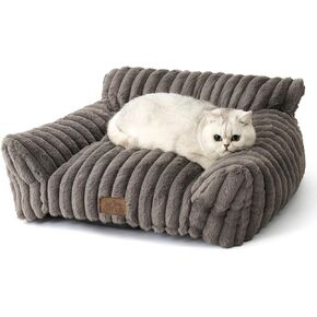 Cute Cat Couch, Premium Plush Faux Fur Pet Couch Bed, Ultra-Soft Pet Furniture for Cats & Small Dogs (Cream, S: 25.5''x17.5'')