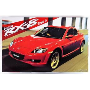 Fujimi 1/24 Mazda RX-8