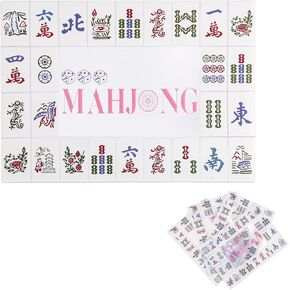 Mahjong Tile Mixers (Shufflers), Mahjong Accessories for Mahjong Lovers, Set of 4