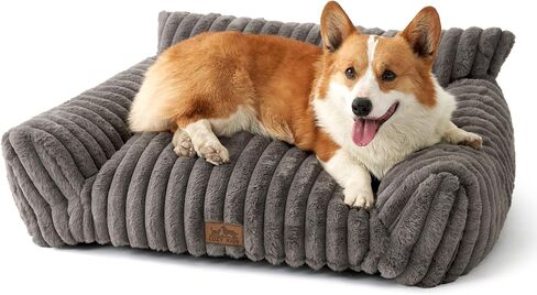 Cute Cat Couch, Premium Plush Faux Fur Pet Couch Bed, Ultra-Soft Pet Furniture for Cats & Small Dogs (Cream, S: 25.5''x17.5'') in Saudi Arabia