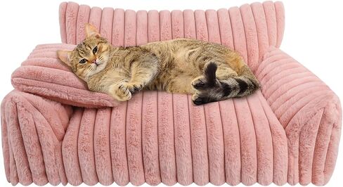 Cute Cat Couch Bed for Indoor Cats, Fluffy Pet Cat Sofa with Premium Soft Corduroy Fleece, Cute Small Dog Beds for Small Dogs, Fuzzy Puppy Chair with Removable Washable Cover (24x18x10,Pink) in Saudi Arabia
