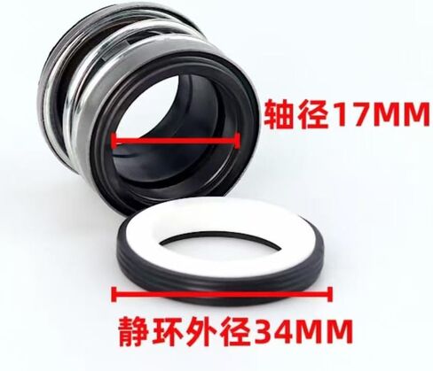 Mechanical Seal Sealing Ring,2pc Mechanical Shaft Seal for Water Pump 104 Series 12~45mm CE/CA/NBR Shaft Seal Fits Spa Pumper(14 * 26mm) in Kuwait