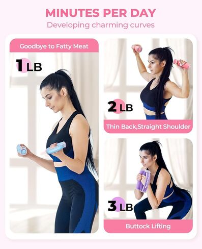 AboveGenius Hand Weights Set for Women&Men,Soft Dumbbells Set of 6(1lb 2lb 3lb Each Pack) for Dumbbell Walking Weight Sets with Hand Strap for Workout Running, Jogging and Physical Therapy (3 Pair of(1/2/3 pound)small weights) in Kuwait