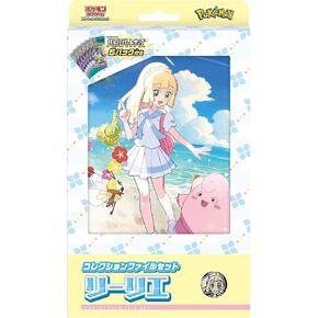 Pokemon Card Game Scarlet & Violet Collection File Set Lillie (Japanese)