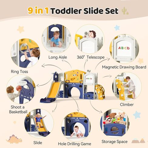 9 in 1 Toddler Slide, Toddler Playset New Upgrade with Slide, Drawing Board, Basketball Hoop, Telescope and Storage Space, Outdoor Indoor Playground for Toddlers (Yellow Blue) in Saudi Arabia