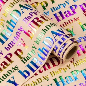 WRAPAHOLIC 3D Kraft Birthday Wrapping Paper Roll - Mini Roll - 17 Inch x 16.5 Feet - Gold and Brown Happy Birthday Lettering Design with Embossed Perfect for Holiday, Party Celebration