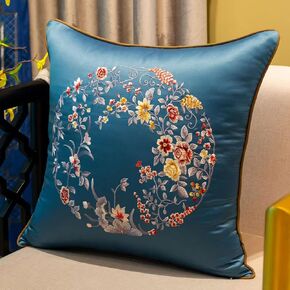 2 Pack Satin Pillow Cases Embroidery Cushion Cover,Embroidered Garden/Floral Throw Pillow Cover Home Decorative(Red,40x60cm)(Dark Blue,50x50cm)