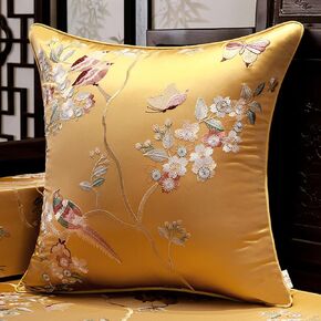 2 Pcs Satin Cushion Covers Chinese Embroidery Throw Pillow Cover Square Silk Pillowcase(Red B,50x50cm)(Champagne F,60x60cm)