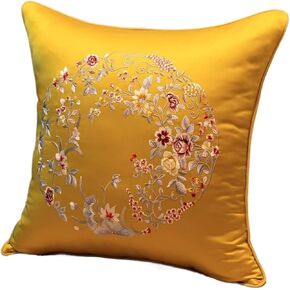 2 Pack Satin Pillow Cases Embroidery Cushion Cover,Embroidered Garden/Floral Throw Pillow Cover Home Decorative(Red,40x60cm)(Yellow,45x45cm)