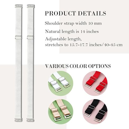 أحزمة ملابس داخلية مرنة وقابلة للإزالة من BOROLA بعرض 10 مم من القطن وحزام كتف مثير (4 أزواج، رمادي داكن) in Kuwait