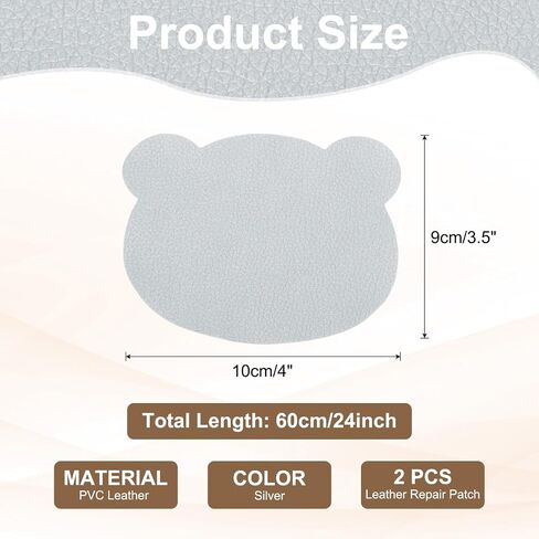 PATIKIL Leather Repair Patch, 2 Pcs 4 x 3.5 Inch Self-Adhesive Vinyl Patch Furniture Tape Repair Kit for Sofas Couches Stools Chairs Cabinets Bags, Silver in Kuwait