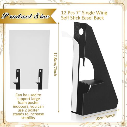 12 Pack Pack Pack Stand Self Stick Easel Back Poster Board Stand Peel Feel and Stick Self Display Display Cardboard Sign (7 ins) in Kuwait