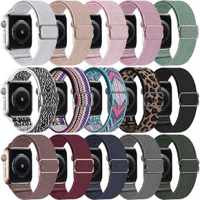Swhatty 15 Pack Stretchy Nylon Solo Loop Bands Compatible with Apple Watch 49mm 45mm 44mm 42mm 41mm 40mm 38mm, Braided Sport Elastics Women Men Strap for iWatch SE Ultra 1 2 Series 9 8 7 6 5 4 3 2 1 in Kuwait