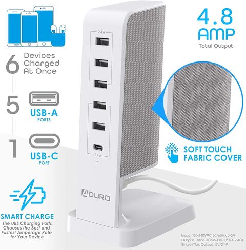 محطة شحن Aduro USB لأجهزة متعددة [PowerUp Flair] شاحن سريع لسطح المكتب بـ 6 منافذ USB لأجهزة iPhone iPad والأجهزة اللوحية والهواتف الذكية أبيض/وردي in Kuwait