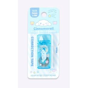 Bandal & Neoul Kitty & Friends' Correction Tape Set of 2 - Officially Licensed (MelodyPink)
