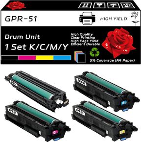 GPR-51 Drum Unit Compatible for Canon imageRUNNER Advance C250iF C255iF C350iF C350P C355iF Printers, with Chip, High Yield 45000 Pages, Clear Printing (Multicolor)