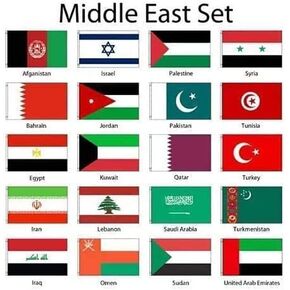 (2x3ft) Set Of 20 Middle East Flags
