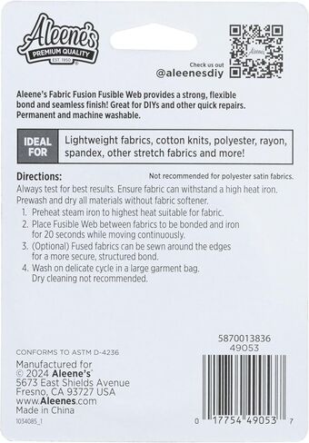 Aleene's Fabric Fusion Fusible Web Black, Iron-on Adhesive & Sewable, Flexible & Permanent, Double-Sided, 5/8 Width, 18 yds in Saudi Arabia