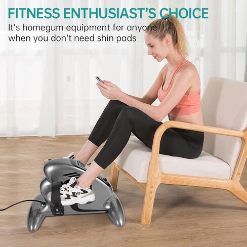 جهاز تمرين الدواسات الكهربائية، إعادة تأهيل التمارين ذات التأثير المنخفض للذراعين والساقين، دراجة تمرين كهربائية صغيرة مع واقيات للساق، بدون مقاومة، مناسبة للمنزل ومركز إعادة التأهيل والمكتب... in Kuwait