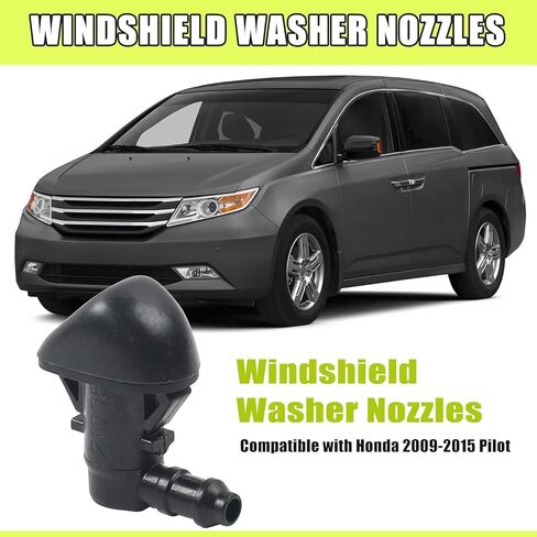 فوهة غسالة الزجاج الأمامي، 76810-TK8-A01 بديلة لـ 2011-2014 Honda Odyssey KA/KC/KL/KX، مجموعة أزواج باللون الأسود in Kuwait