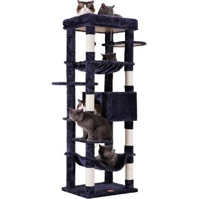 Heybly Cat Tree for Large Cats 20 lbs Heavy Duty,60 inches XXL Cat Tower for Indoor Cats,Multi-Level Furniture Condo with Big Padded Plush Perch,Cozy Basket HCT050G