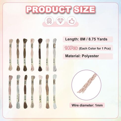 PATIKIL 14 Skeins Embroidery Floss, Polyester Embroidery Threads Bracelets String for Cross-Stitch Hand Embroidery, Multicolored Dark Brown in Saudi Arabia