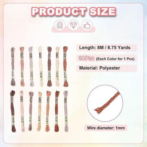 PATIKIL 14 Skeins Embroidery Floss, Polyester Embroidery Threads Bracelets String for Cross-Stitch Hand Embroidery, Multicolored Dark Brown in Saudi Arabia