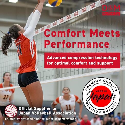 D&M Elbow Pad Sleeve, 12mm Thick pad, Black, M-Size, 1pc, Made in Japan, 737 in Kuwait