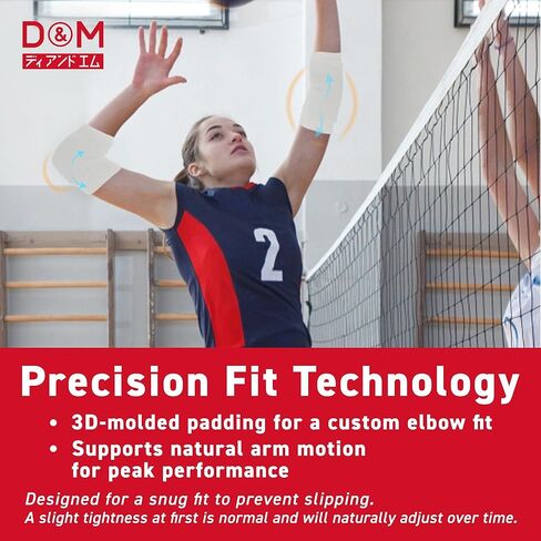 D&M Elbow Pad Sleeve, 12mm Thick pad, Black, M-Size, 1pc, Made in Japan, 737 in Kuwait