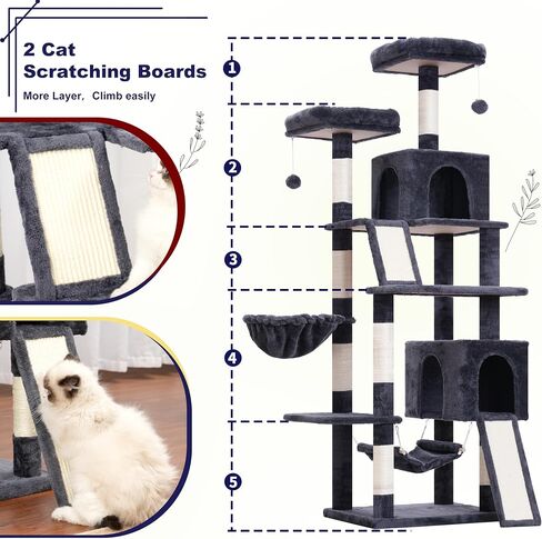 Cat Tree, 71'' (180cm) Cat Tower for Indoor Cats Large Adult, Multi-Level Cat Tree Tower with 2 Scratching Boards/Posts, 2 Plush Perches, 2 Cat Condos, Hammock, Smoky Gray GCT032G in Kuwait