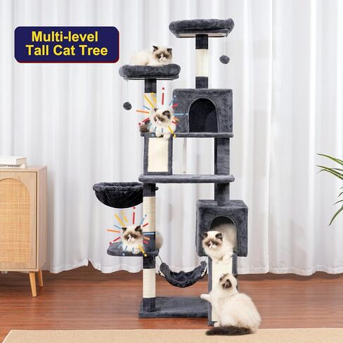 Cat Tree, 71'' (180cm) Cat Tower for Indoor Cats Large Adult, Multi-Level Cat Tree Tower with 2 Scratching Boards/Posts, 2 Plush Perches, 2 Cat Condos, Hammock, Smoky Gray GCT032G in Kuwait