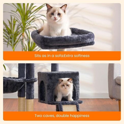 Heybly Cat Tree， HCT202SG in Saudi Arabia