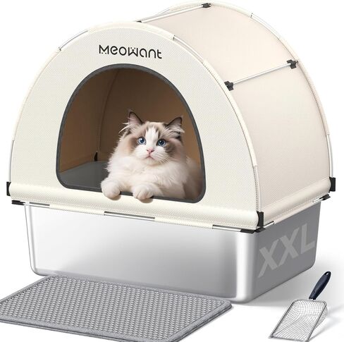 Meowant Stainless Steel Cat Litter Box with Lid, Extra Large Metal Litter Box with DIY Oxford Fabric Cover, Anti-Leakage & Non-Sticky, Odor Control, Easy Cleaning, Includes Litter Mat & Metal Scoop in Saudi Arabia