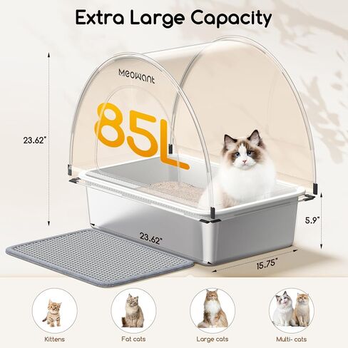 Meowant Stainless Steel Cat Litter Box with Lid, Extra Large Metal Litter Box with DIY Oxford Fabric Cover, Anti-Leakage & Non-Sticky, Odor Control, Easy Cleaning, Includes Litter Mat & Metal Scoop in Saudi Arabia