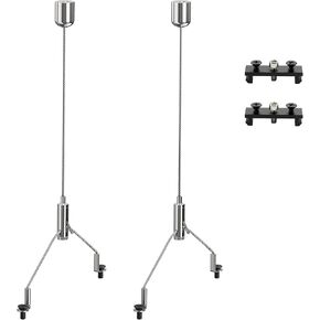 NICREW Reef Light Hanging Kit, Compatible with HyperReef Gen 2 Series and NavaReef Series Lights, 9.8 ft Long