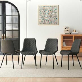 Modern Dining Room Chairs Set of 4, Mid Century Leather Kitchen Dining Accent Chairs Upholstered Soft Restaurant Receptions Chairs Curved Backrest with Metal Legs, Brown