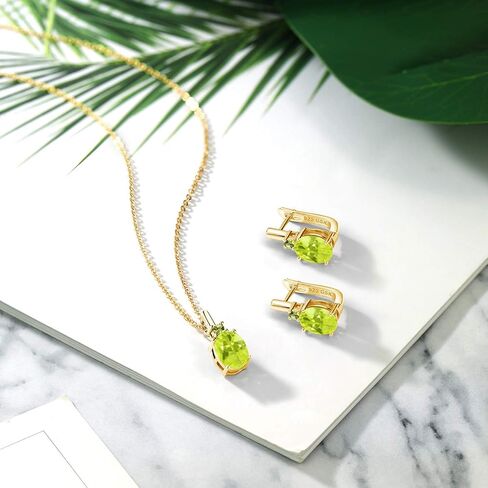 Gem Stone King 18K Yellow Gold Plated Silver Green Simulated Emerald and Green Peridot Pendant and Earrings Jewelry Set For Women (6.97 Cttw, with 18 Inch Chain) in Saudi Arabia
