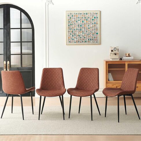 Modern Dining Room Chairs Set of 4, Mid Century Leather Kitchen Dining Accent Chairs Upholstered Soft Restaurant Receptions Chairs Curved Backrest with Metal Legs, Brown in Saudi Arabia