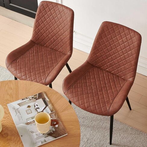 Modern Dining Room Chairs Set of 4, Mid Century Leather Kitchen Dining Accent Chairs Upholstered Soft Restaurant Receptions Chairs Curved Backrest with Metal Legs, Brown in Saudi Arabia