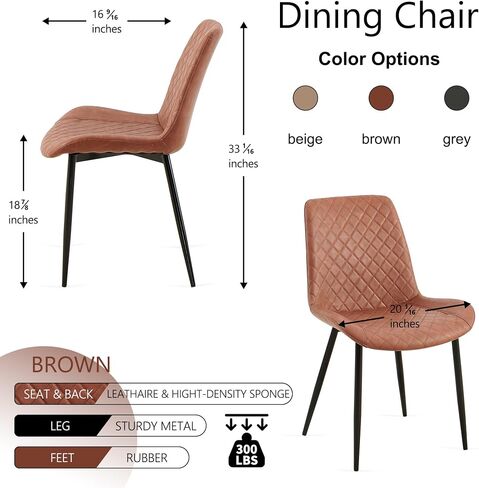 Modern Dining Room Chairs Set of 4, Mid Century Leather Kitchen Dining Accent Chairs Upholstered Soft Restaurant Receptions Chairs Curved Backrest with Metal Legs, Brown in Saudi Arabia