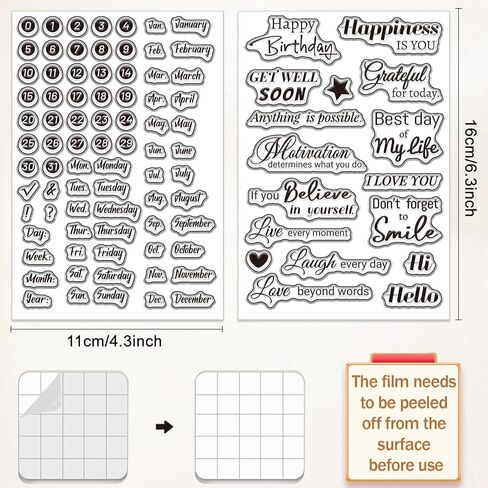 6 Sheets Words Clear Stamps for Card Making 20 Craft Ink Pad 6 Acrylic Stamp Block Tools with Grid Lines Silicone Stamp with Happy Birthday Bible Verse Greeting Bless Stamps Craft Supplies in Kuwait